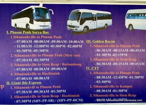 Bus schedules from Phnom Penh to Sihanoukville .